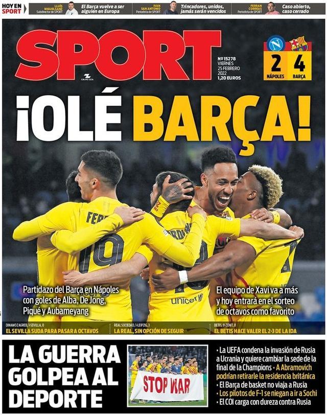 2月4日NBA看点：快船与保罗分手，对阵老鹰会有何影响？（2月4日NBA焦点：快船与保罗分道扬镳，迎战老鹰有何变数？）