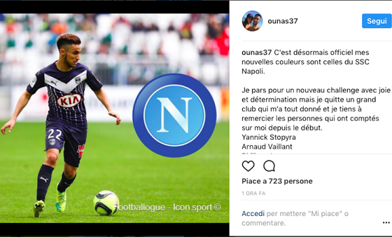 国米vs利物浦首发：萨拉赫缺席，伊萨克PK劳塔罗，维尔茨替补（国米战利物浦首发出炉：萨拉赫缺阵，伊萨克对决劳塔罗，维尔茨替补待命）