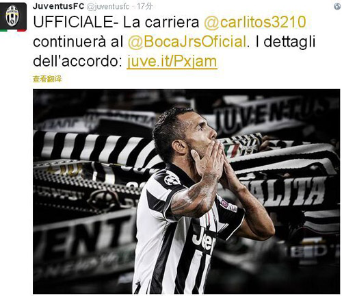 张玉宁：目标是小组出线然后更进一步，我们会全力以赴（张玉宁：小组出线是起点，随后力争更进一步，我们会拼尽全力）