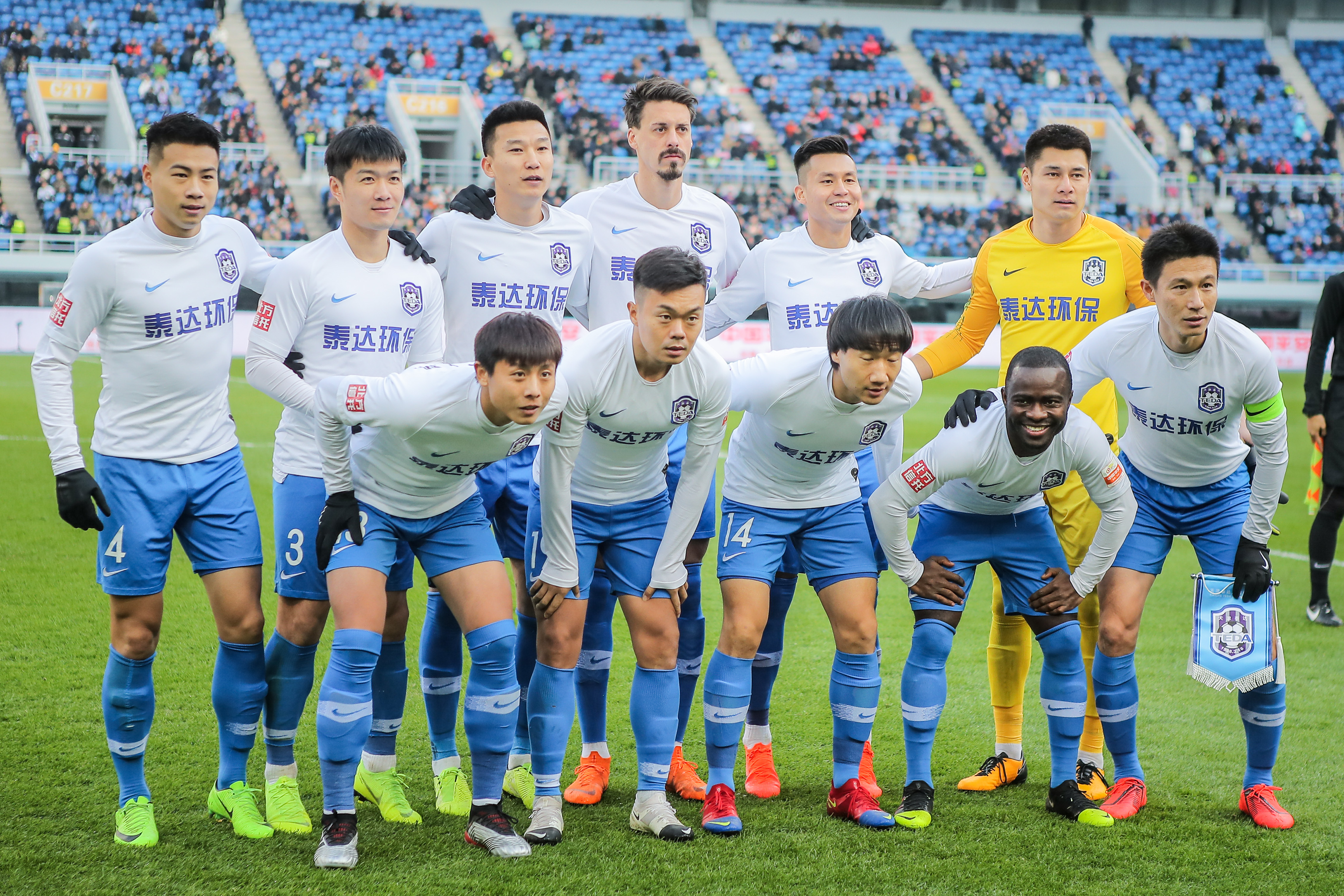 置舆情SO