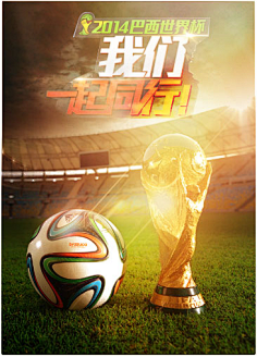 C罗挑战机器人守门员，射门频频被挡出，最后抓住漏洞进球（C罗与机器人门将过招，多次射门被化解，终寻破绽破门）