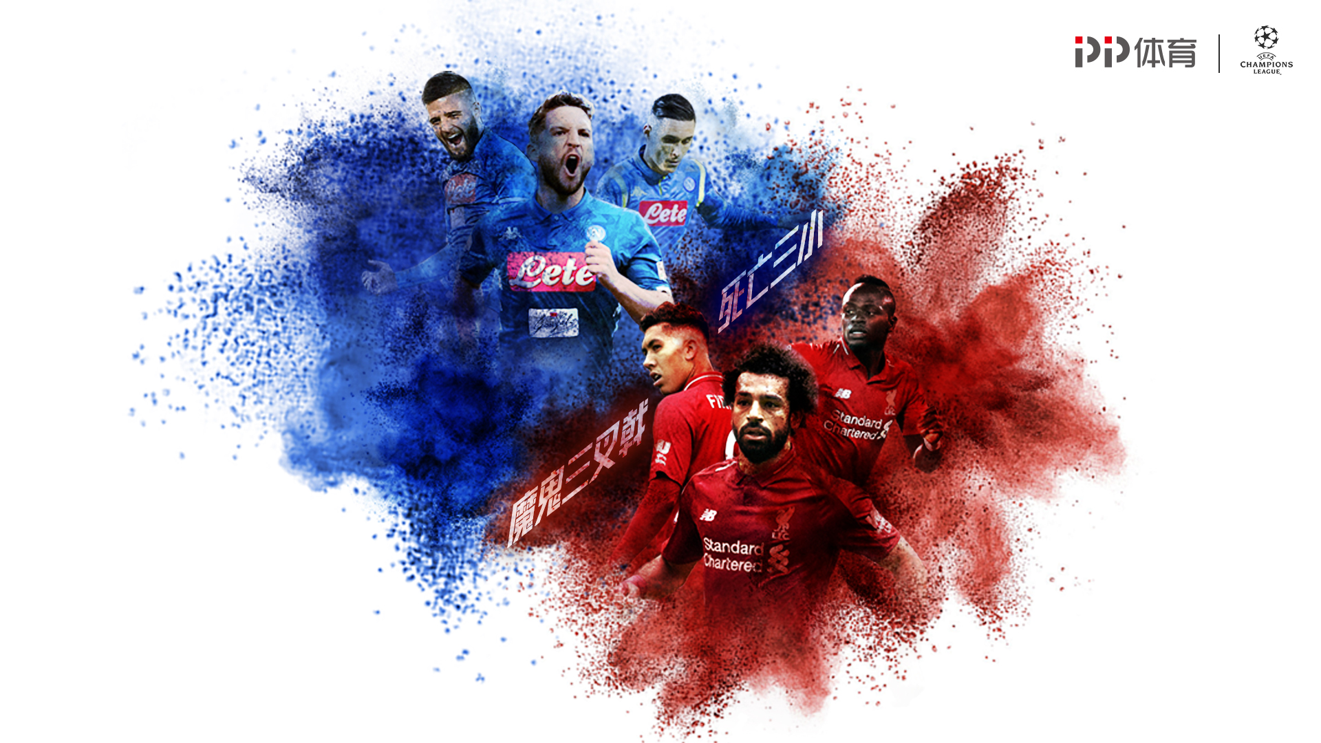 阿斯：皇马董事会仍信任阿隆索，但西超杯将是其未来关键之战（阿斯：皇马高层继续信任阿隆索，西超杯将成其前景关键考验）