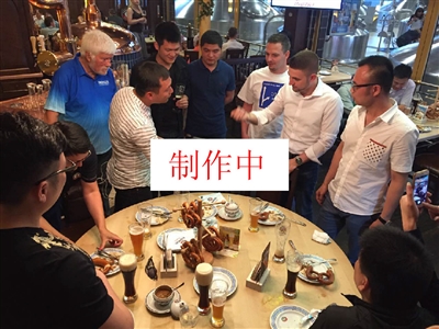 对球